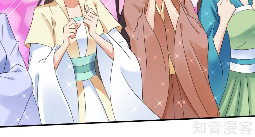 Lãnh Cung Phế Hậu Muốn Nghịch Thiên Chapter 168 - Trang 2