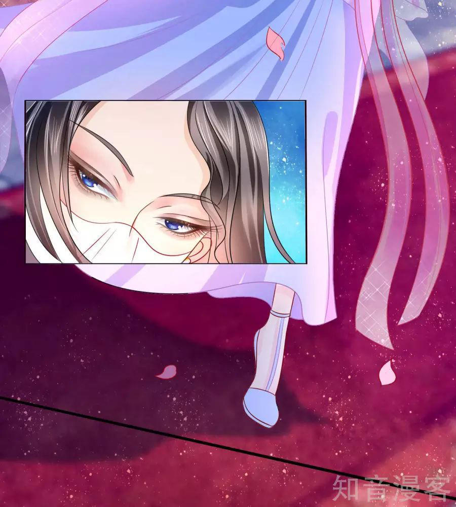 Lãnh Cung Phế Hậu Muốn Nghịch Thiên Chapter 17 - Trang 2