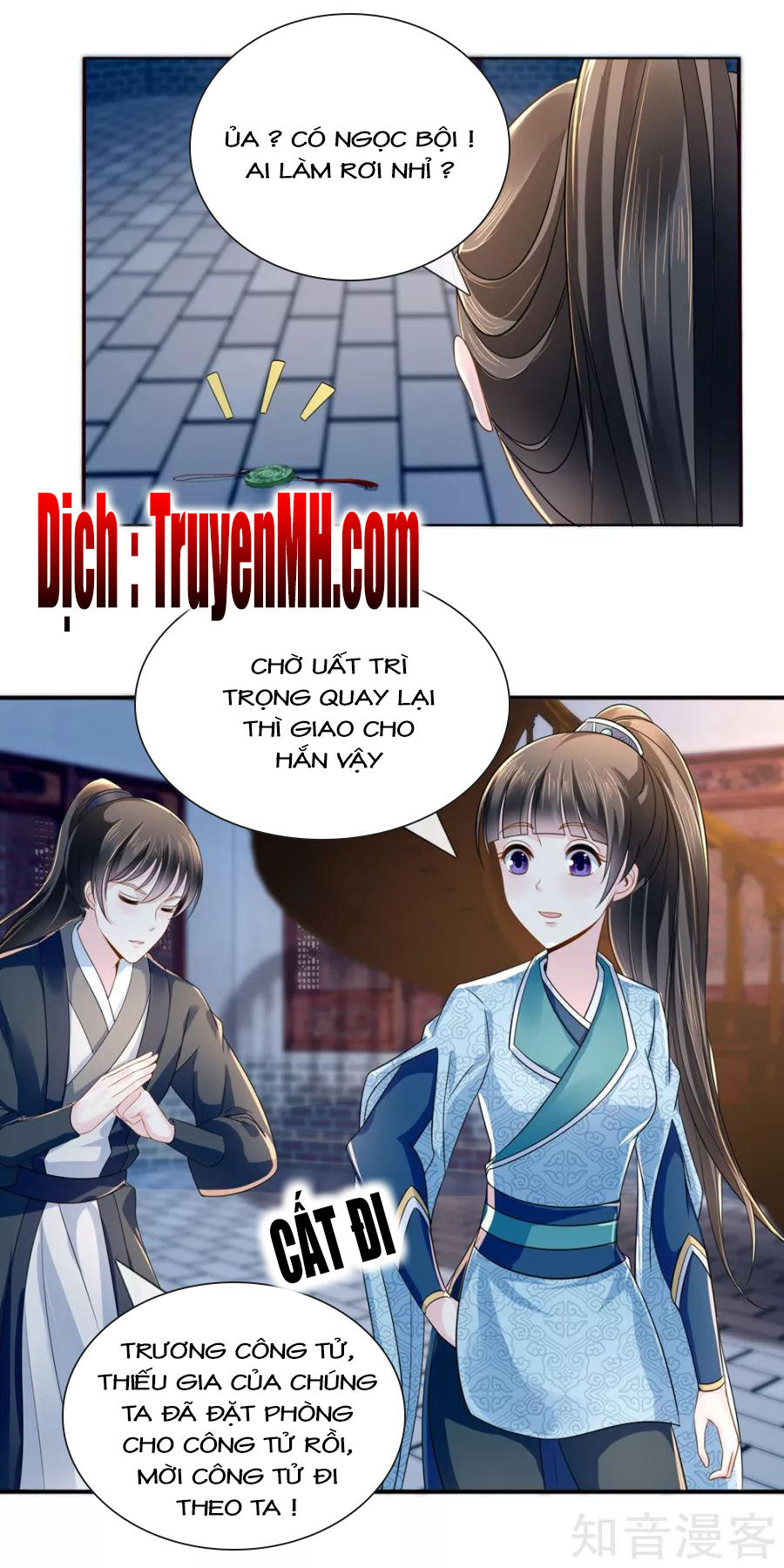 Lãnh Cung Phế Hậu Muốn Nghịch Thiên Chapter 17 - Trang 2