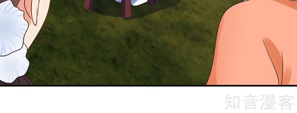 Lãnh Cung Phế Hậu Muốn Nghịch Thiên Chapter 171 - Trang 2