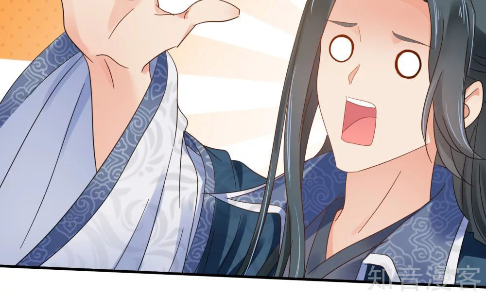 Lãnh Cung Phế Hậu Muốn Nghịch Thiên Chapter 172 - Trang 2