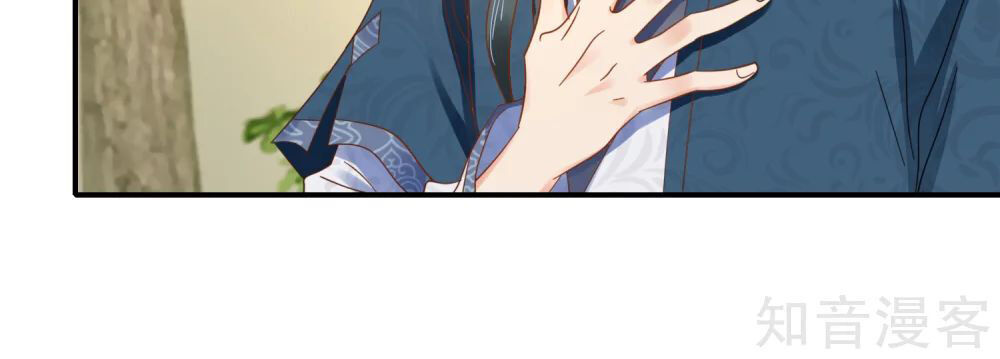 Lãnh Cung Phế Hậu Muốn Nghịch Thiên Chapter 172 - Trang 2