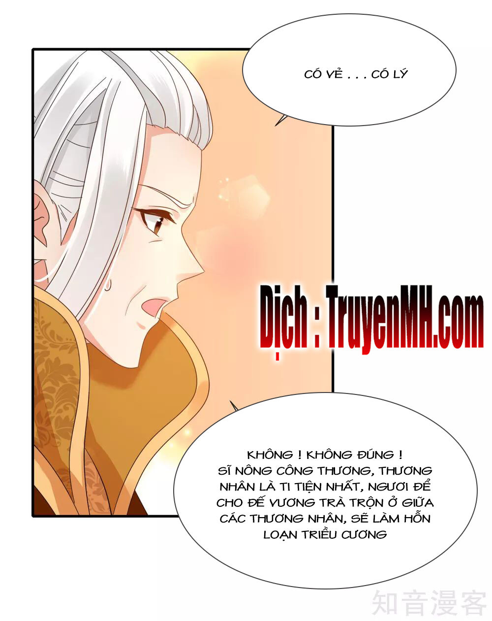 Lãnh Cung Phế Hậu Muốn Nghịch Thiên Chapter 178 - Trang 2