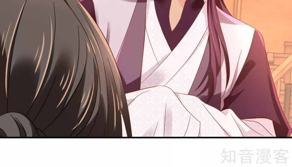 Lãnh Cung Phế Hậu Muốn Nghịch Thiên Chapter 183 - Trang 2