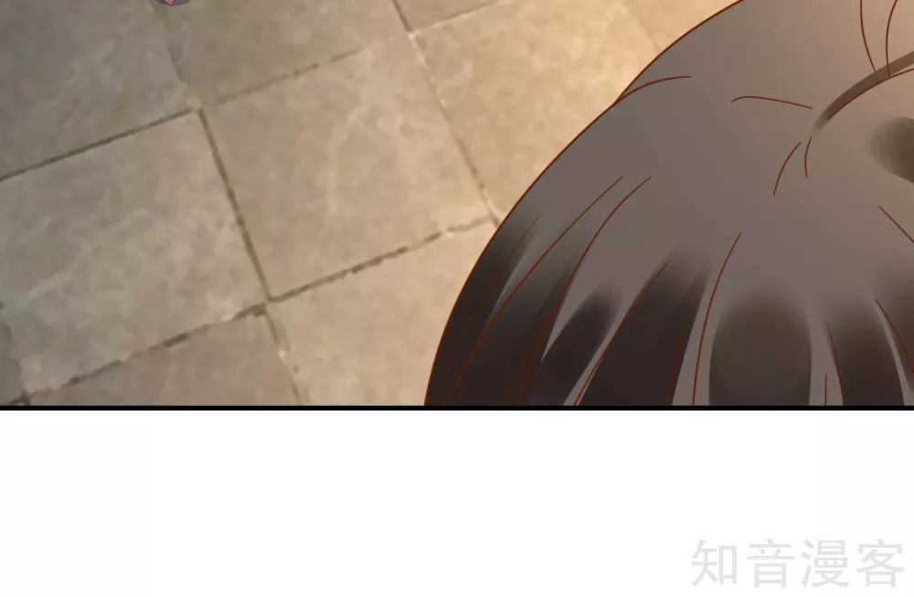 Lãnh Cung Phế Hậu Muốn Nghịch Thiên Chapter 183 - Trang 2