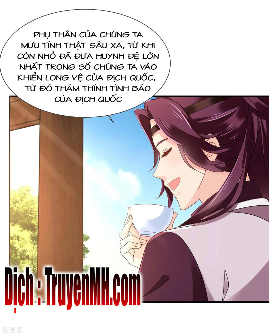 Lãnh Cung Phế Hậu Muốn Nghịch Thiên Chapter 184 - Trang 2
