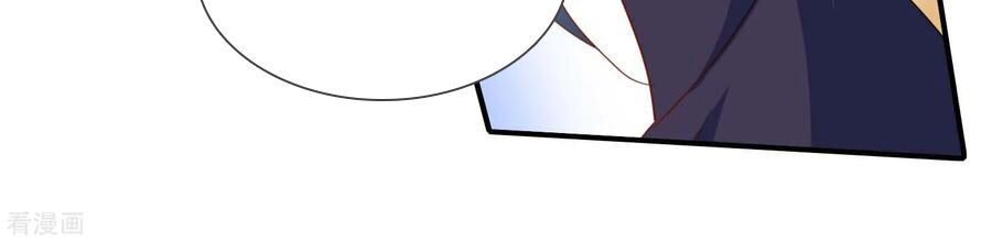 Lãnh Cung Phế Hậu Muốn Nghịch Thiên Chapter 185 - Trang 2