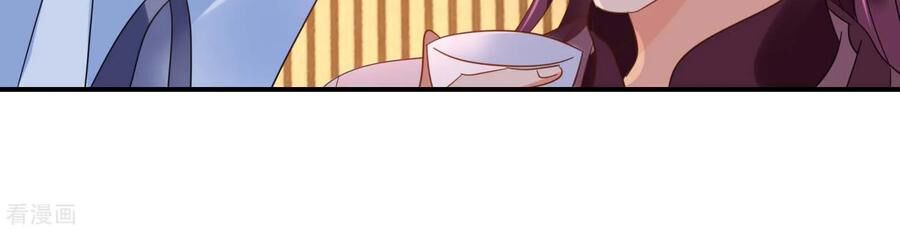 Lãnh Cung Phế Hậu Muốn Nghịch Thiên Chapter 185 - Trang 2