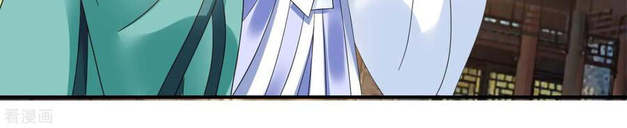 Lãnh Cung Phế Hậu Muốn Nghịch Thiên Chapter 187 - Trang 2