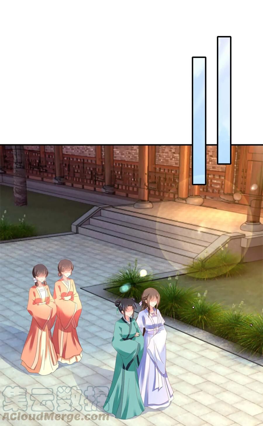 Lãnh Cung Phế Hậu Muốn Nghịch Thiên Chapter 187 - Trang 2