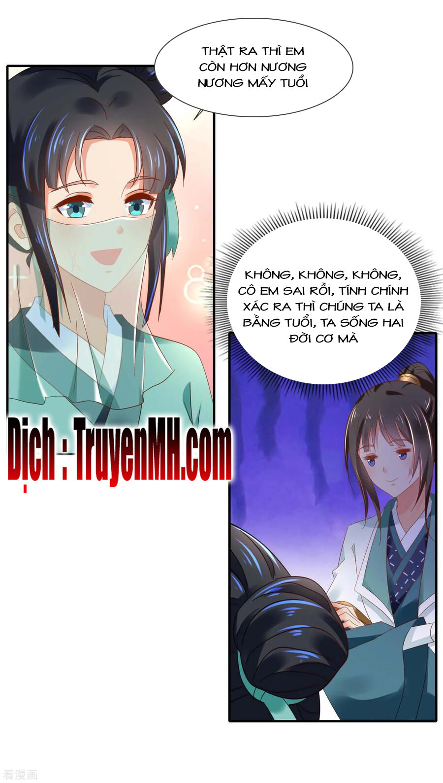 Lãnh Cung Phế Hậu Muốn Nghịch Thiên Chapter 188 - Trang 2