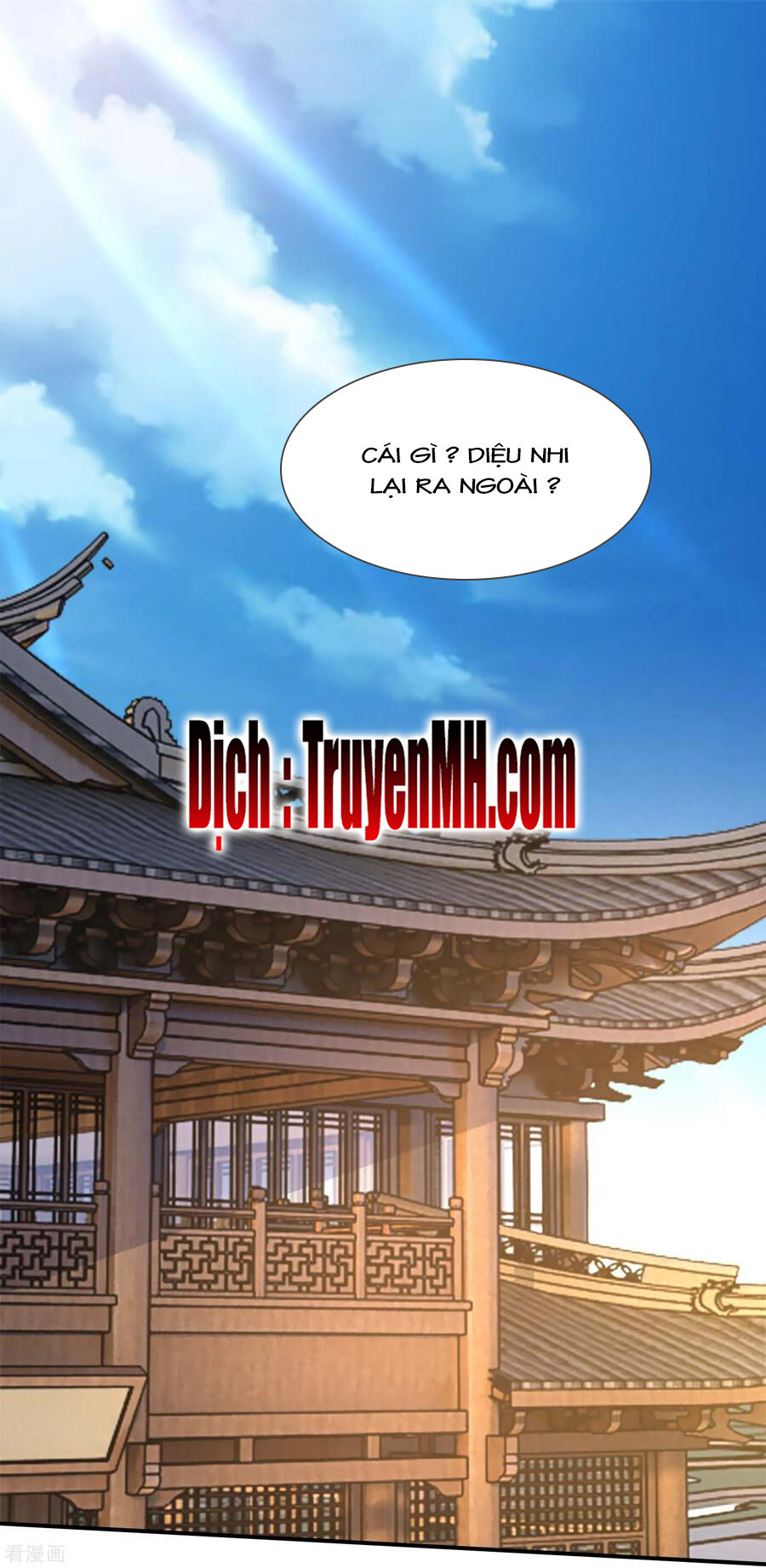 Lãnh Cung Phế Hậu Muốn Nghịch Thiên Chapter 188 - Trang 2