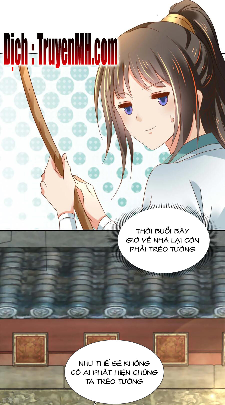 Lãnh Cung Phế Hậu Muốn Nghịch Thiên Chapter 190 - Trang 2