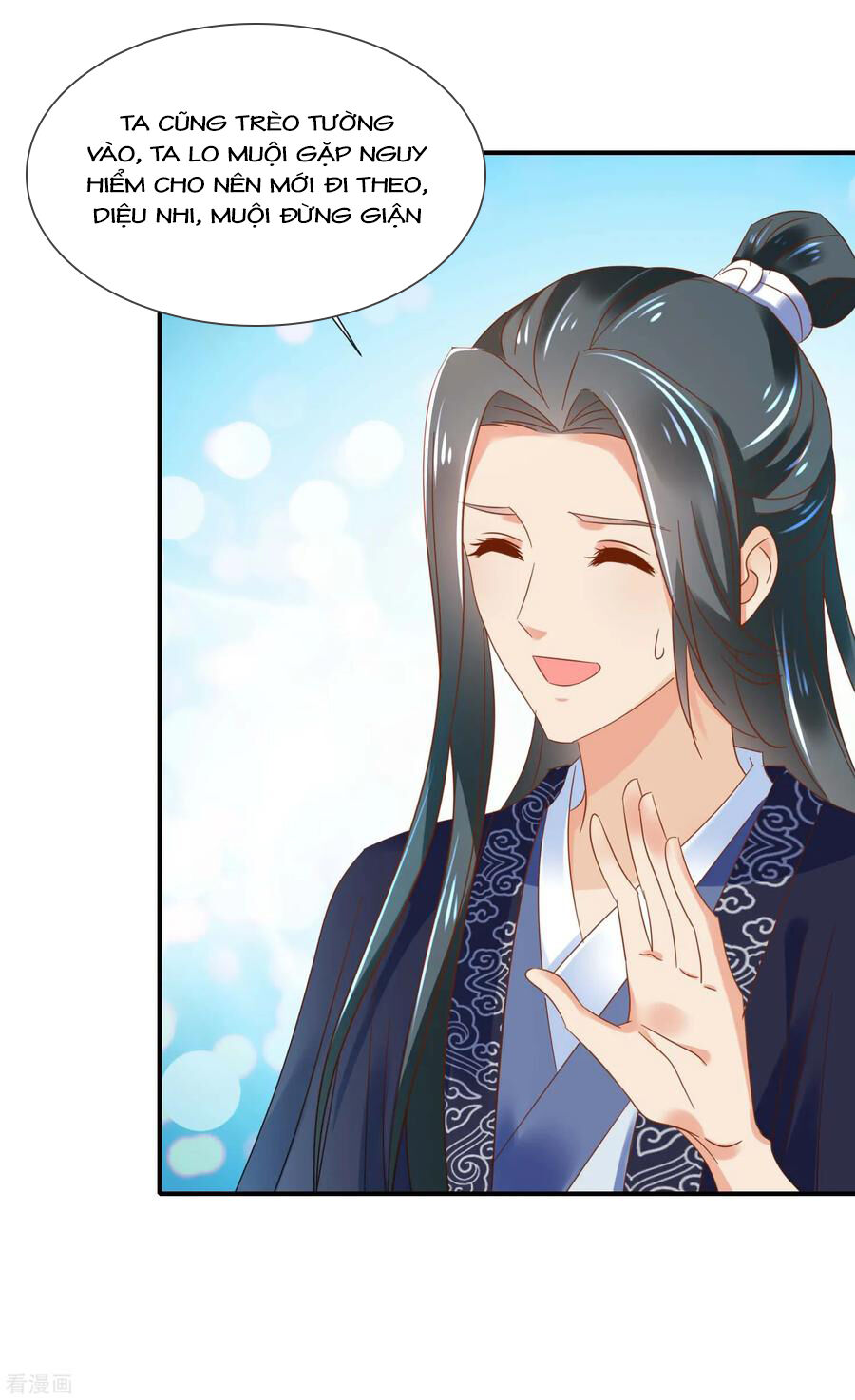 Lãnh Cung Phế Hậu Muốn Nghịch Thiên Chapter 191 - Trang 2