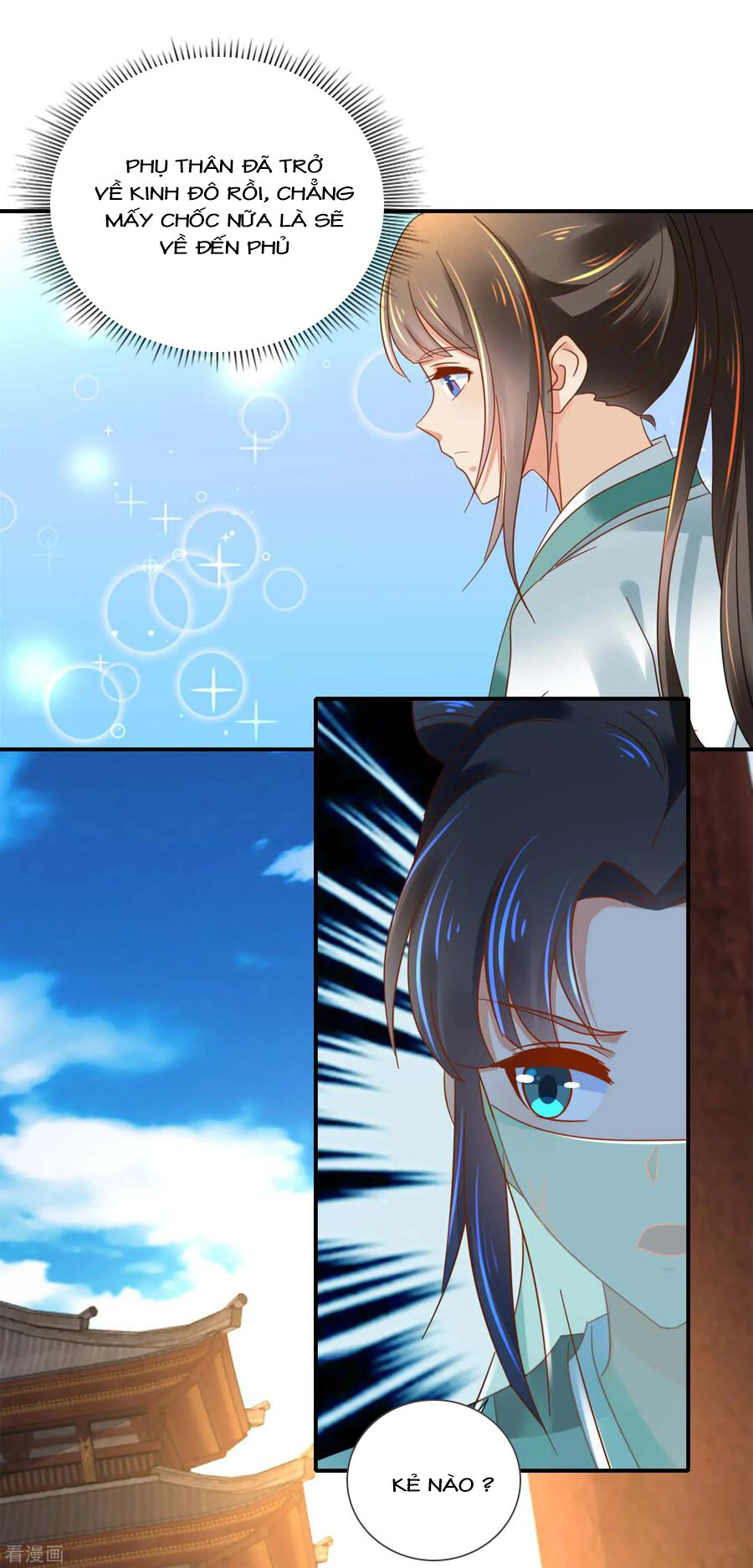 Lãnh Cung Phế Hậu Muốn Nghịch Thiên Chapter 191 - Trang 2