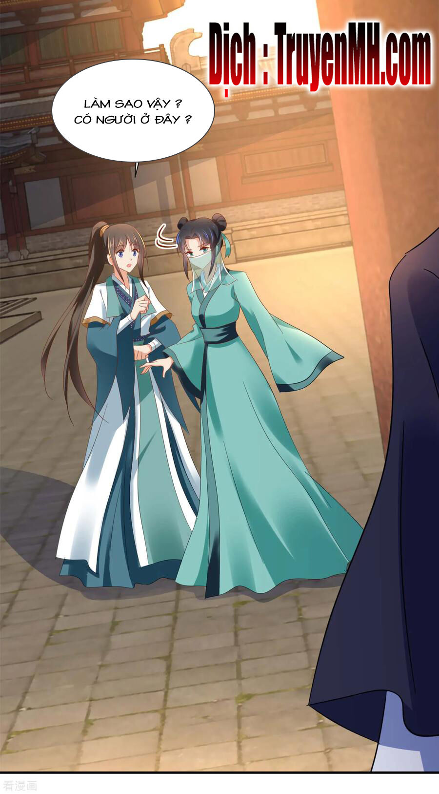 Lãnh Cung Phế Hậu Muốn Nghịch Thiên Chapter 191 - Trang 2