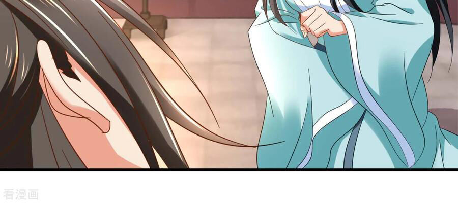 Lãnh Cung Phế Hậu Muốn Nghịch Thiên Chapter 195 - Trang 2