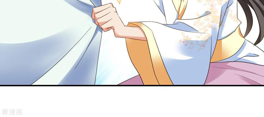 Lãnh Cung Phế Hậu Muốn Nghịch Thiên Chapter 195 - Trang 2