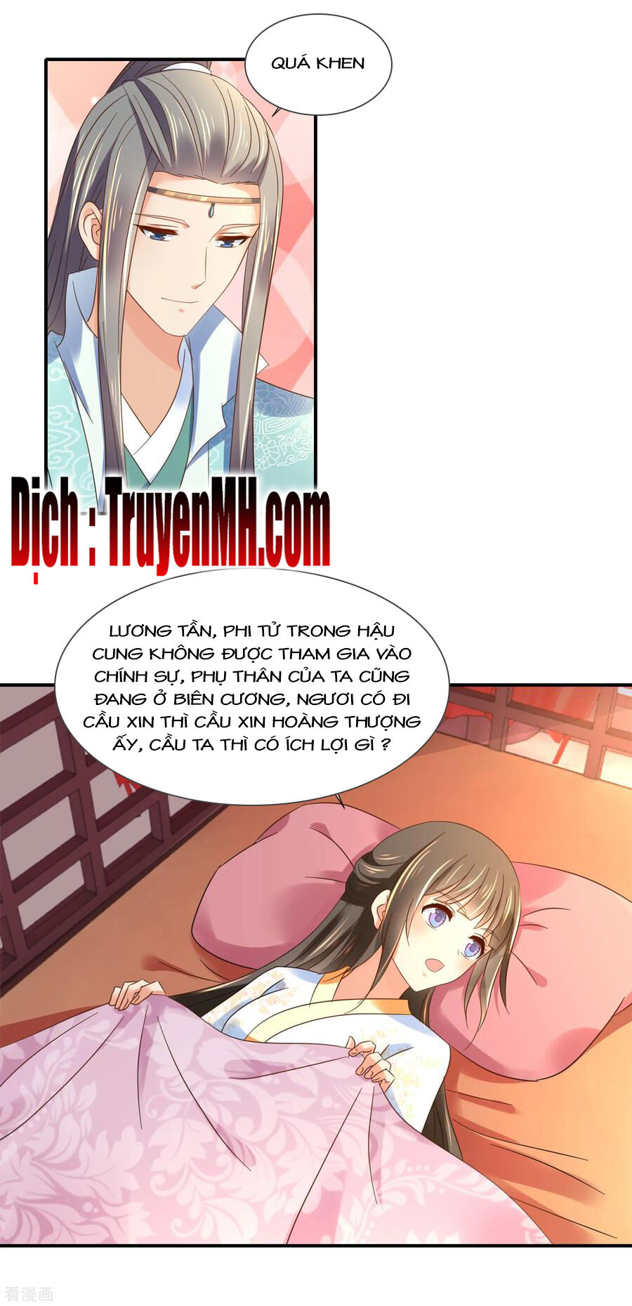 Lãnh Cung Phế Hậu Muốn Nghịch Thiên Chapter 195 - Trang 2