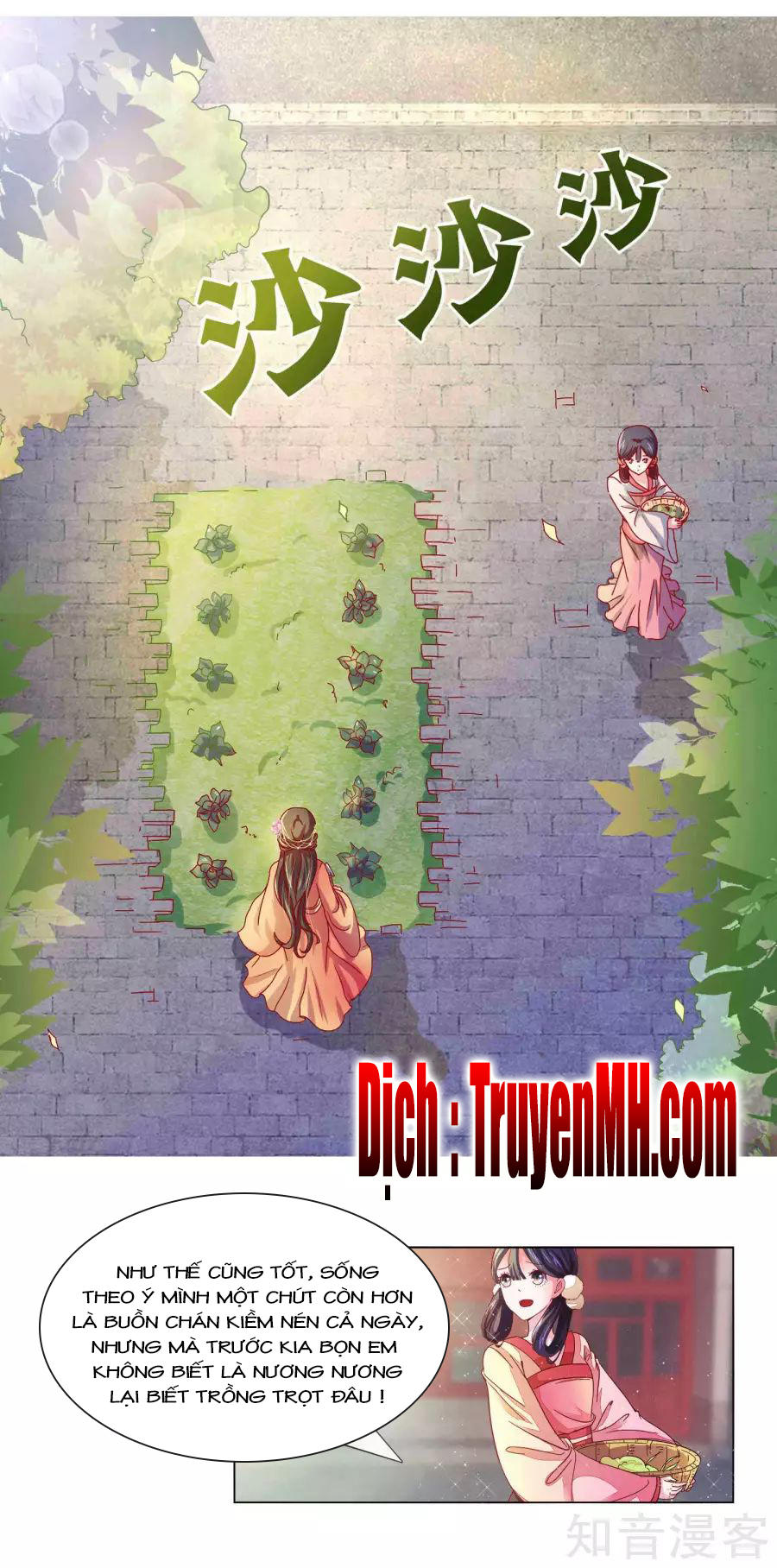 Lãnh Cung Phế Hậu Muốn Nghịch Thiên Chapter 2 - Trang 2