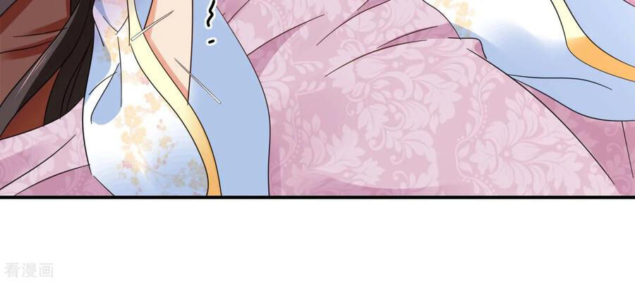 Lãnh Cung Phế Hậu Muốn Nghịch Thiên Chapter 202 - Trang 2