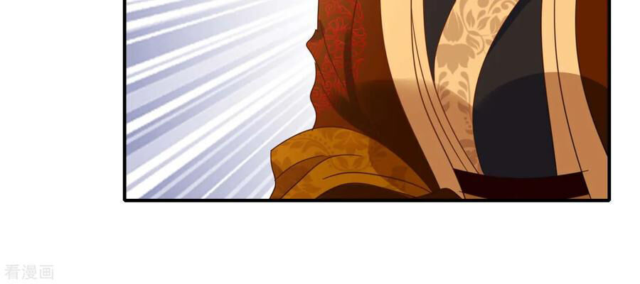 Lãnh Cung Phế Hậu Muốn Nghịch Thiên Chapter 202 - Trang 2