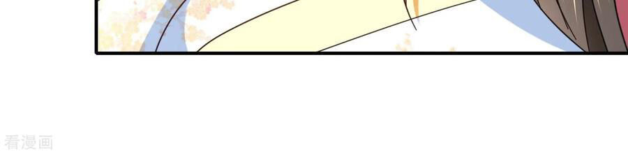 Lãnh Cung Phế Hậu Muốn Nghịch Thiên Chapter 203 - Trang 2