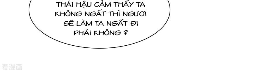 Lãnh Cung Phế Hậu Muốn Nghịch Thiên Chapter 203 - Trang 2