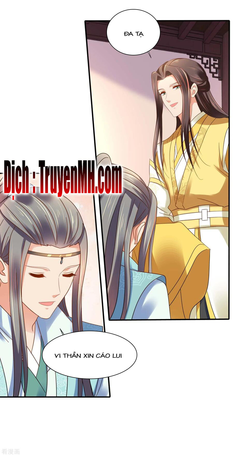 Lãnh Cung Phế Hậu Muốn Nghịch Thiên Chapter 203 - Trang 2