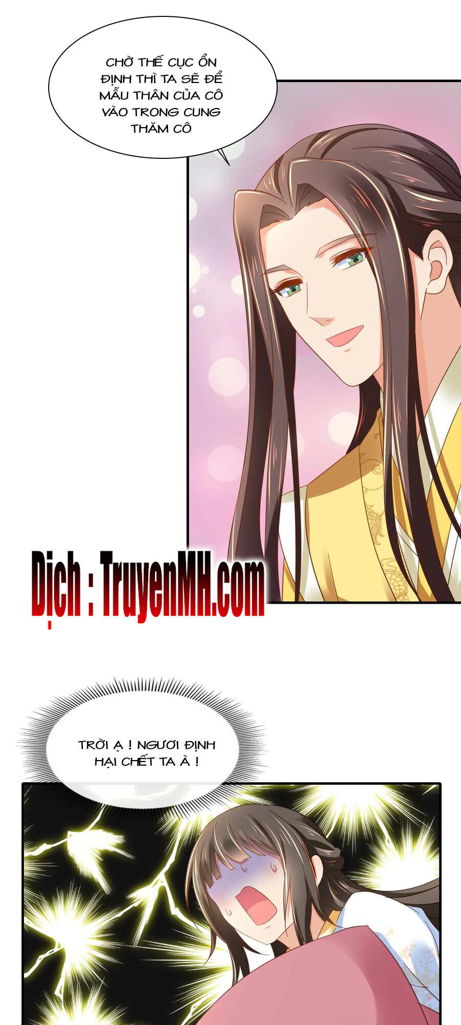 Lãnh Cung Phế Hậu Muốn Nghịch Thiên Chapter 204 - Trang 2