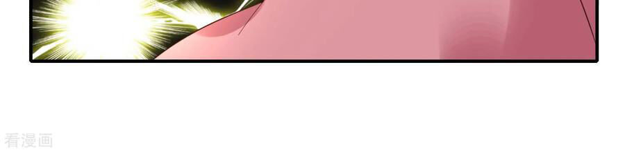 Lãnh Cung Phế Hậu Muốn Nghịch Thiên Chapter 204 - Trang 2