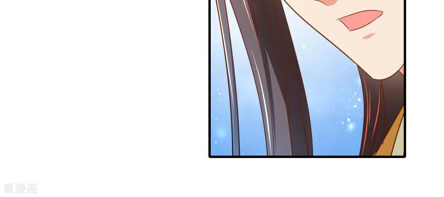 Lãnh Cung Phế Hậu Muốn Nghịch Thiên Chapter 204 - Trang 2