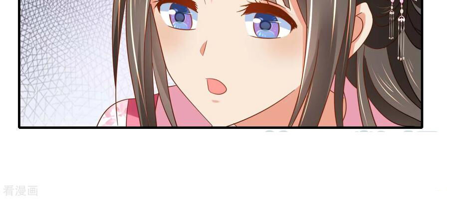 Lãnh Cung Phế Hậu Muốn Nghịch Thiên Chapter 206 - Trang 2