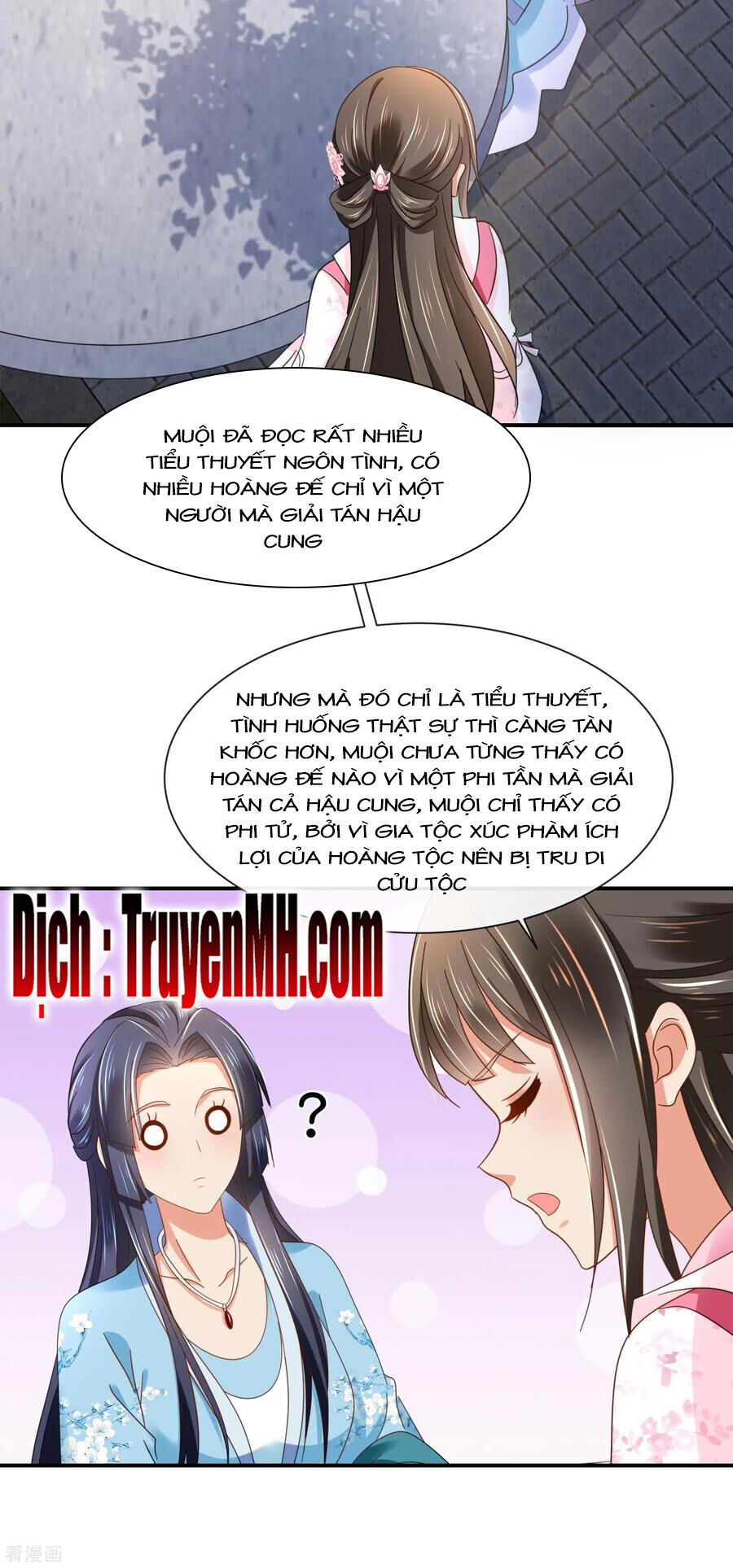 Lãnh Cung Phế Hậu Muốn Nghịch Thiên Chapter 206 - Trang 2