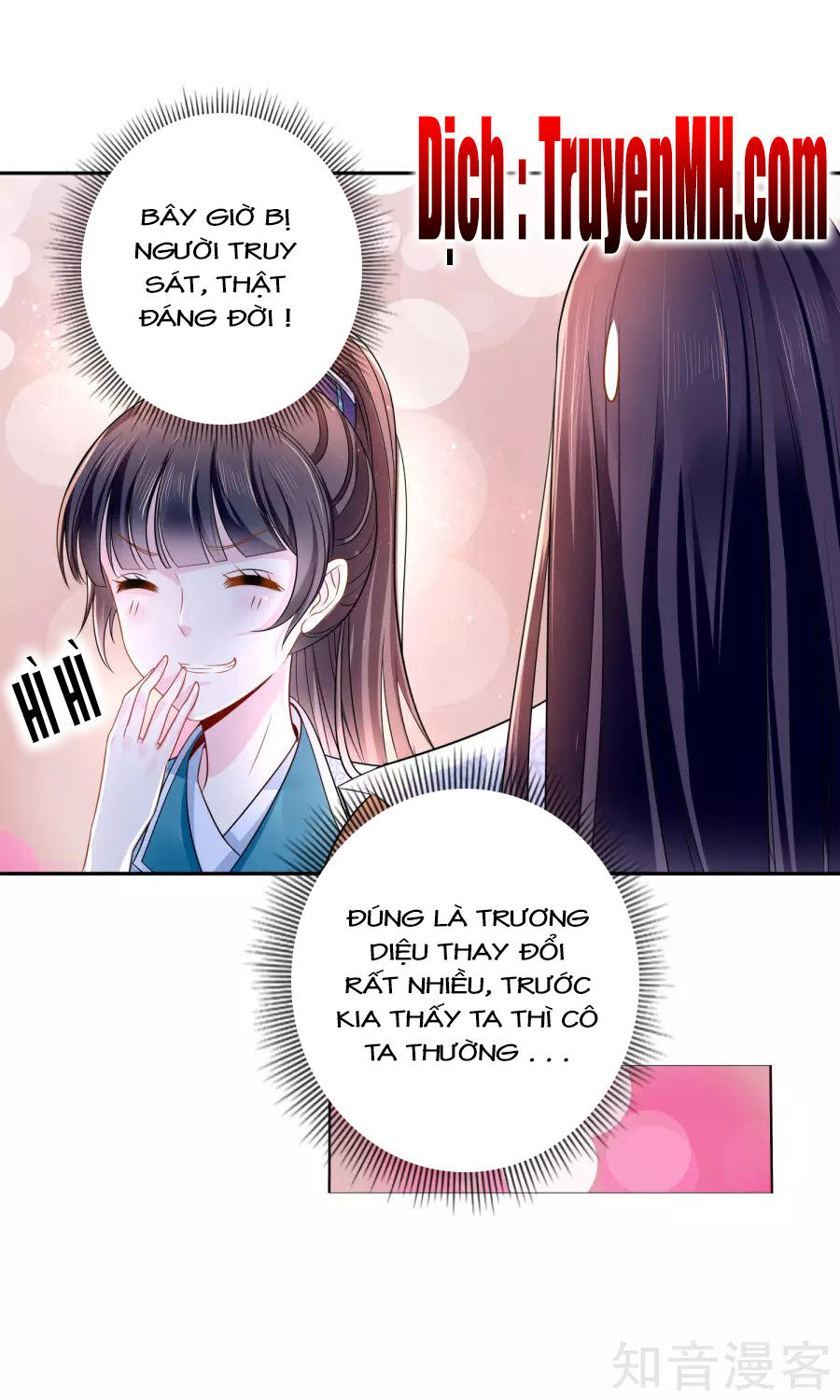 Lãnh Cung Phế Hậu Muốn Nghịch Thiên Chapter 21 - Trang 2