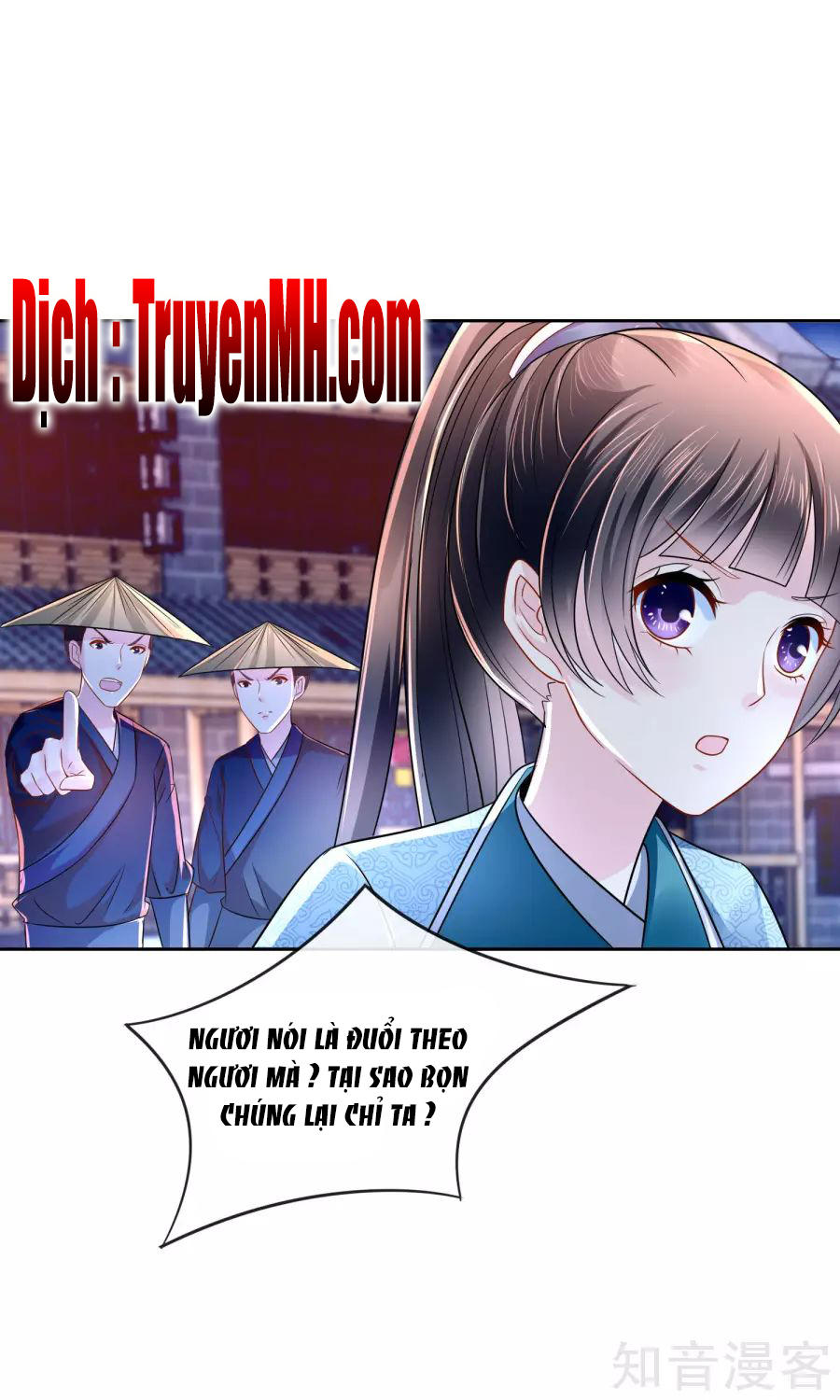 Lãnh Cung Phế Hậu Muốn Nghịch Thiên Chapter 21 - Trang 2