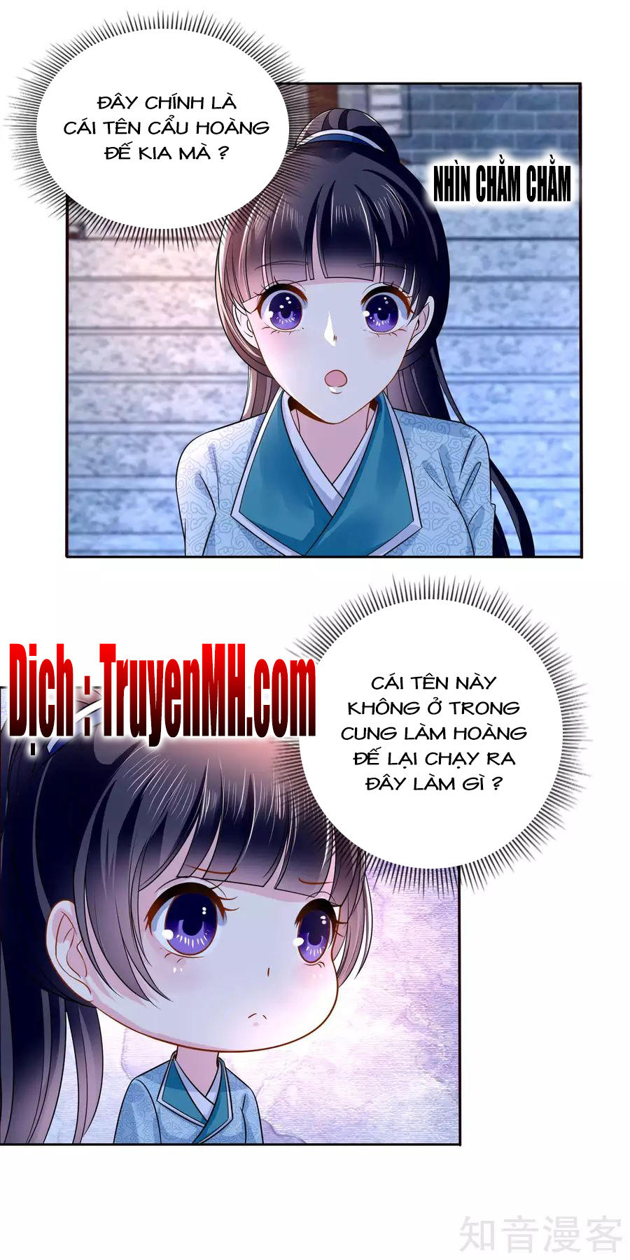 Lãnh Cung Phế Hậu Muốn Nghịch Thiên Chapter 21 - Trang 2