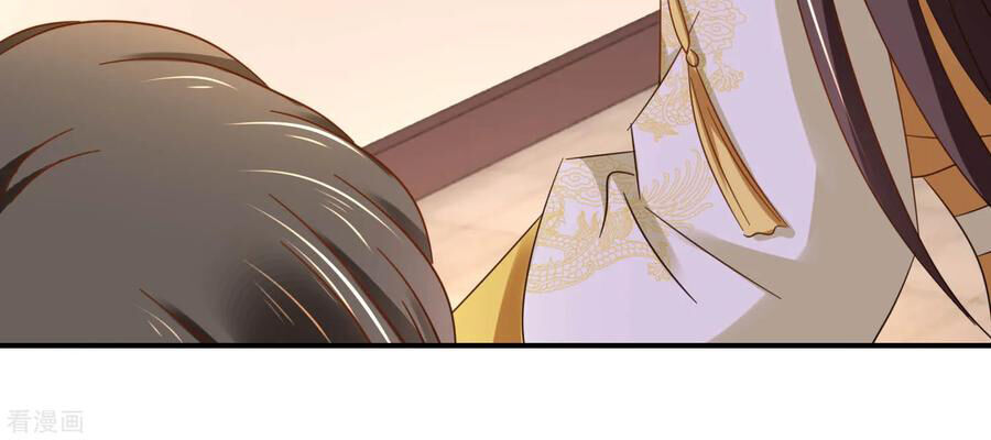 Lãnh Cung Phế Hậu Muốn Nghịch Thiên Chapter 210 - Trang 2