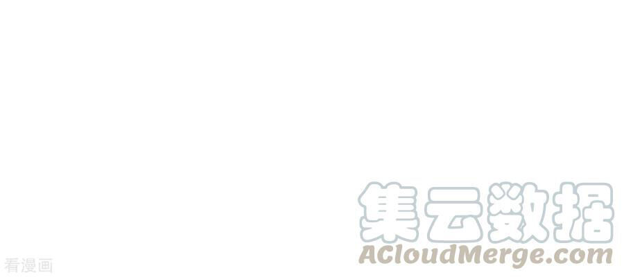 Lãnh Cung Phế Hậu Muốn Nghịch Thiên Chapter 210 - Trang 2