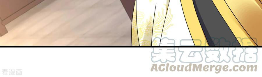 Lãnh Cung Phế Hậu Muốn Nghịch Thiên Chapter 210 - Trang 2