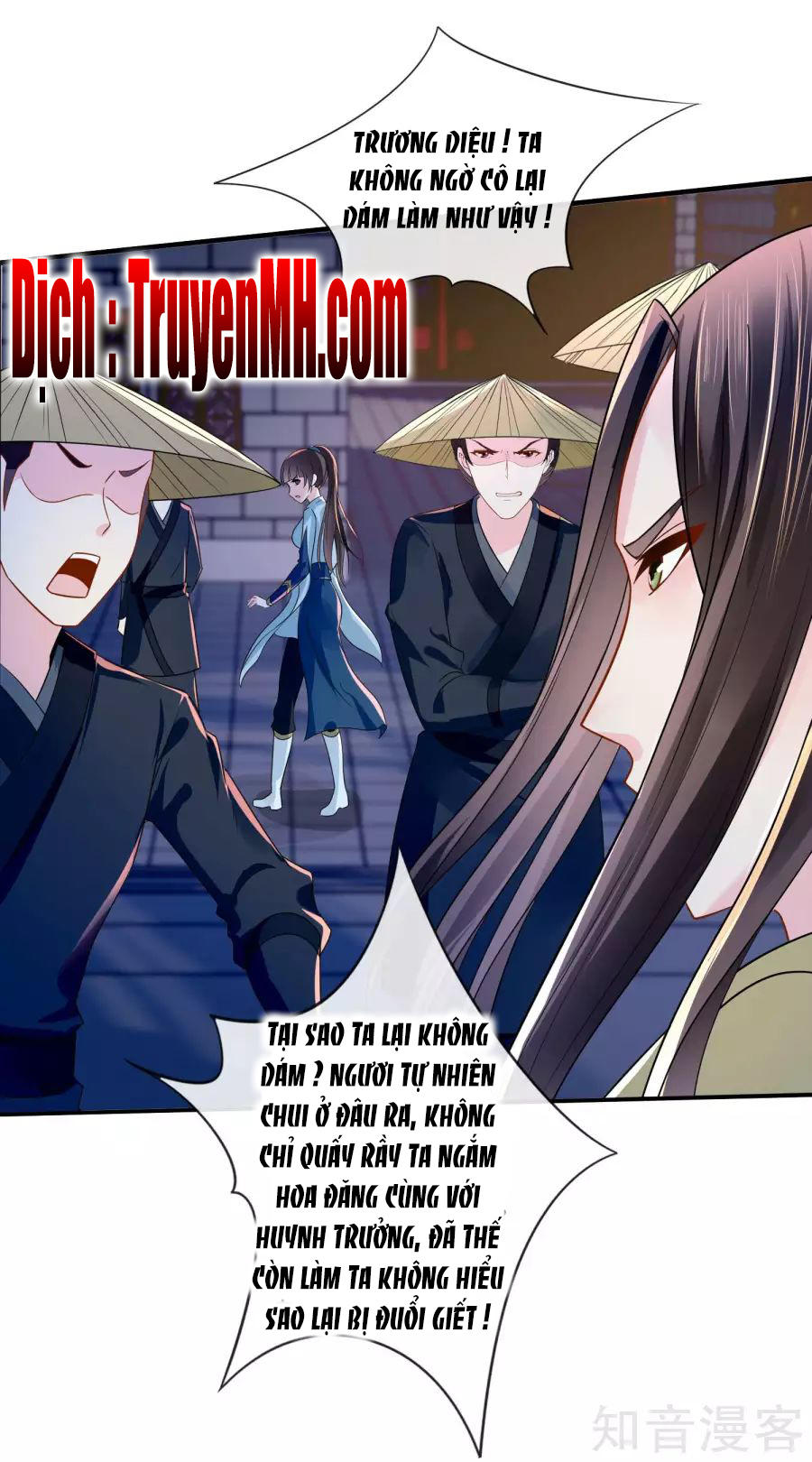 Lãnh Cung Phế Hậu Muốn Nghịch Thiên Chapter 22 - Trang 2