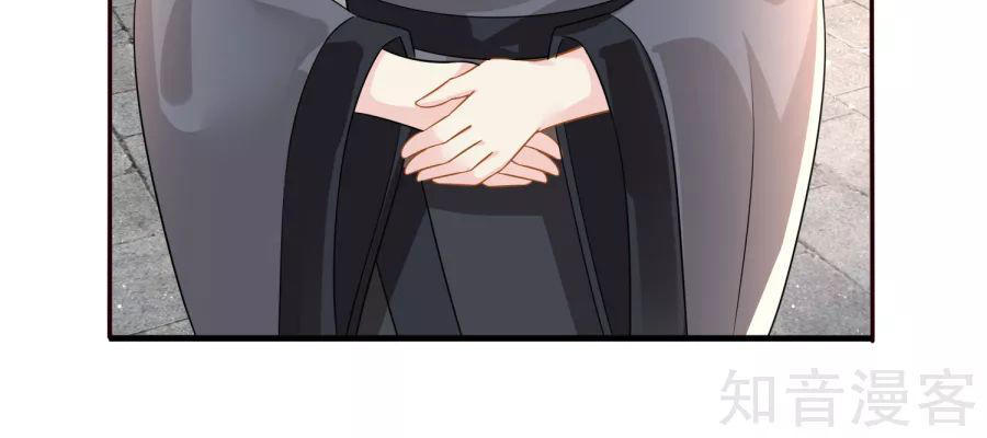 Lãnh Cung Phế Hậu Muốn Nghịch Thiên Chapter 25 - Trang 2