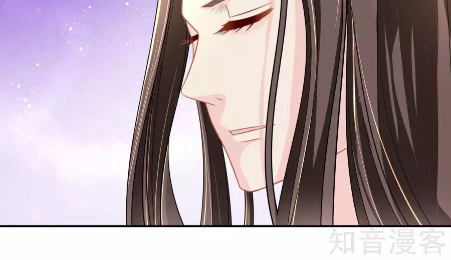 Lãnh Cung Phế Hậu Muốn Nghịch Thiên Chapter 25 - Trang 2