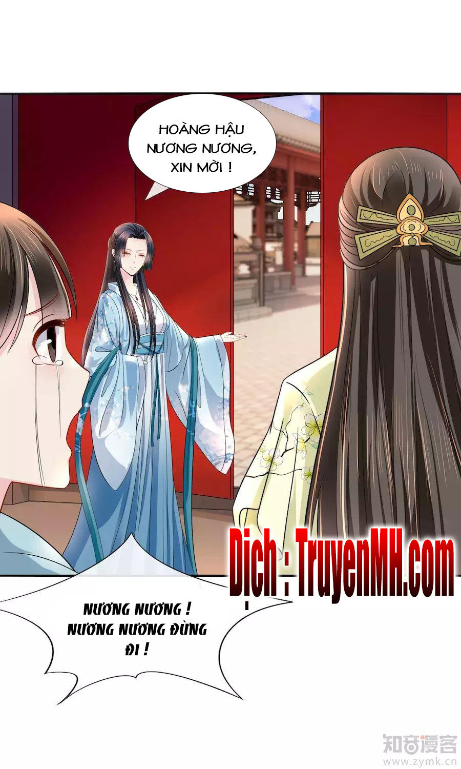 Lãnh Cung Phế Hậu Muốn Nghịch Thiên Chapter 26 - Trang 2