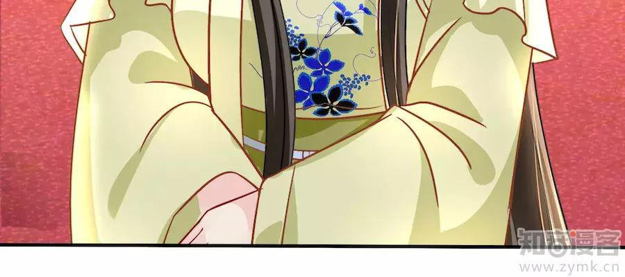 Lãnh Cung Phế Hậu Muốn Nghịch Thiên Chapter 28 - Trang 2