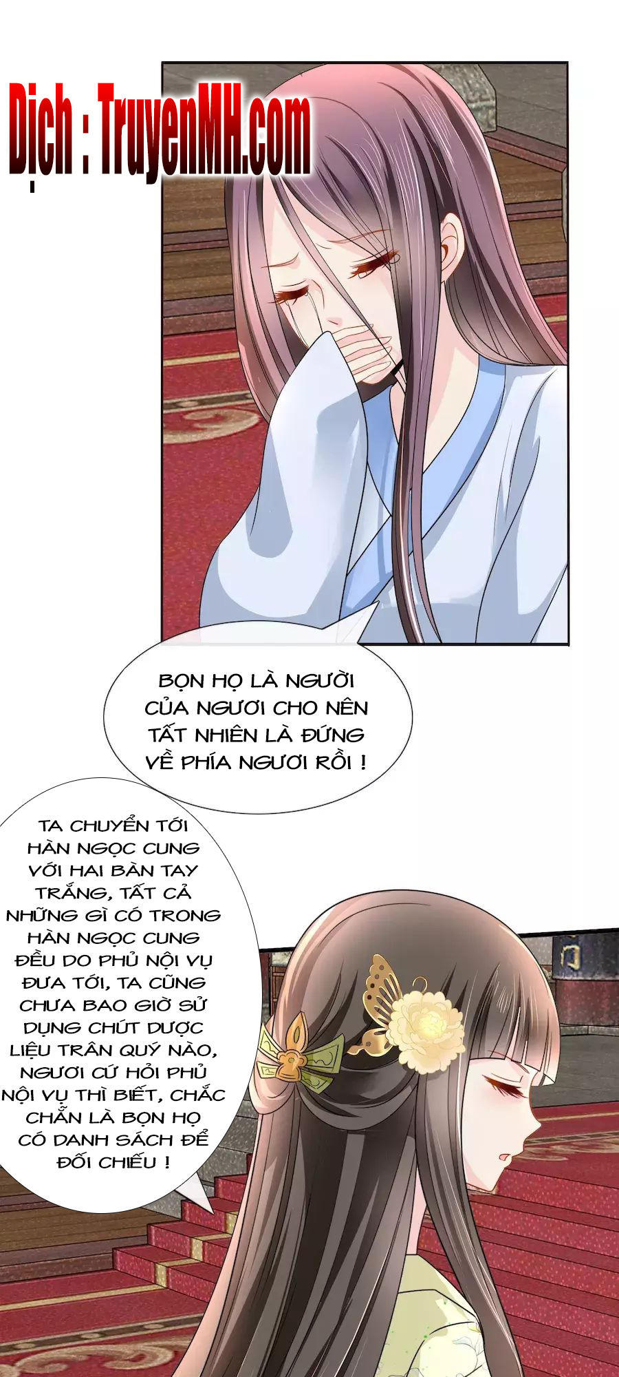 Lãnh Cung Phế Hậu Muốn Nghịch Thiên Chapter 28 - Trang 2