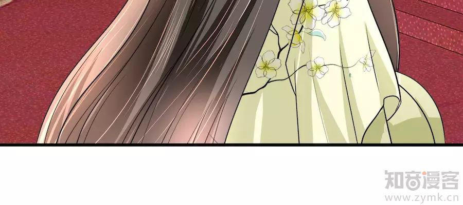 Lãnh Cung Phế Hậu Muốn Nghịch Thiên Chapter 28 - Trang 2