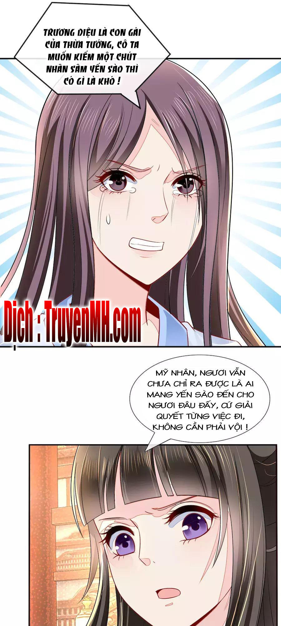 Lãnh Cung Phế Hậu Muốn Nghịch Thiên Chapter 28 - Trang 2