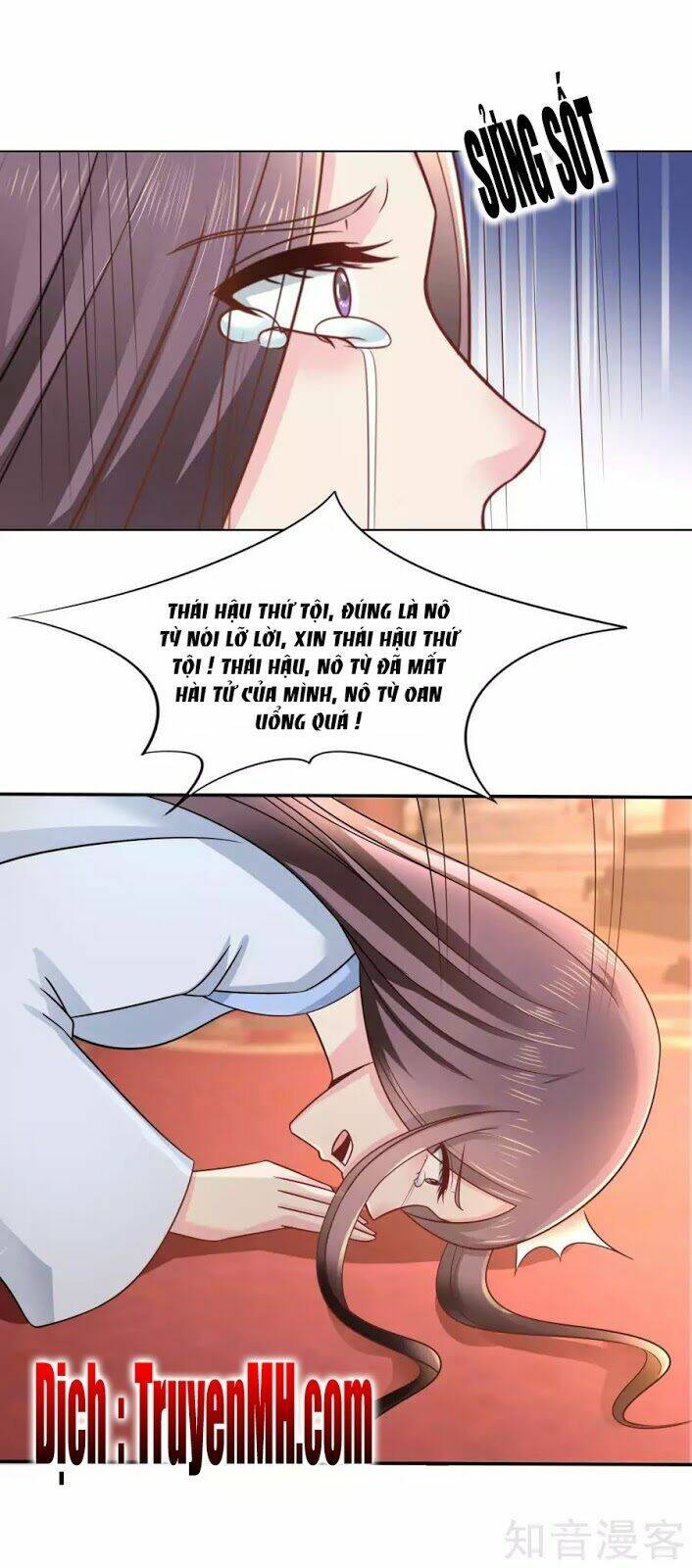 Lãnh Cung Phế Hậu Muốn Nghịch Thiên Chapter 30 - Trang 2