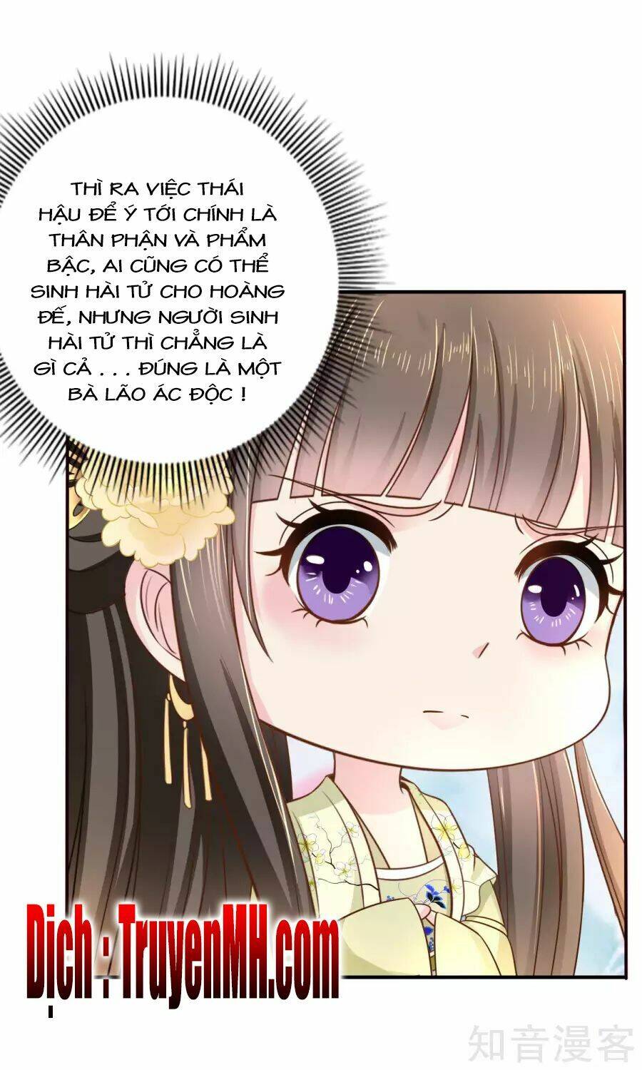 Lãnh Cung Phế Hậu Muốn Nghịch Thiên Chapter 30 - Trang 2